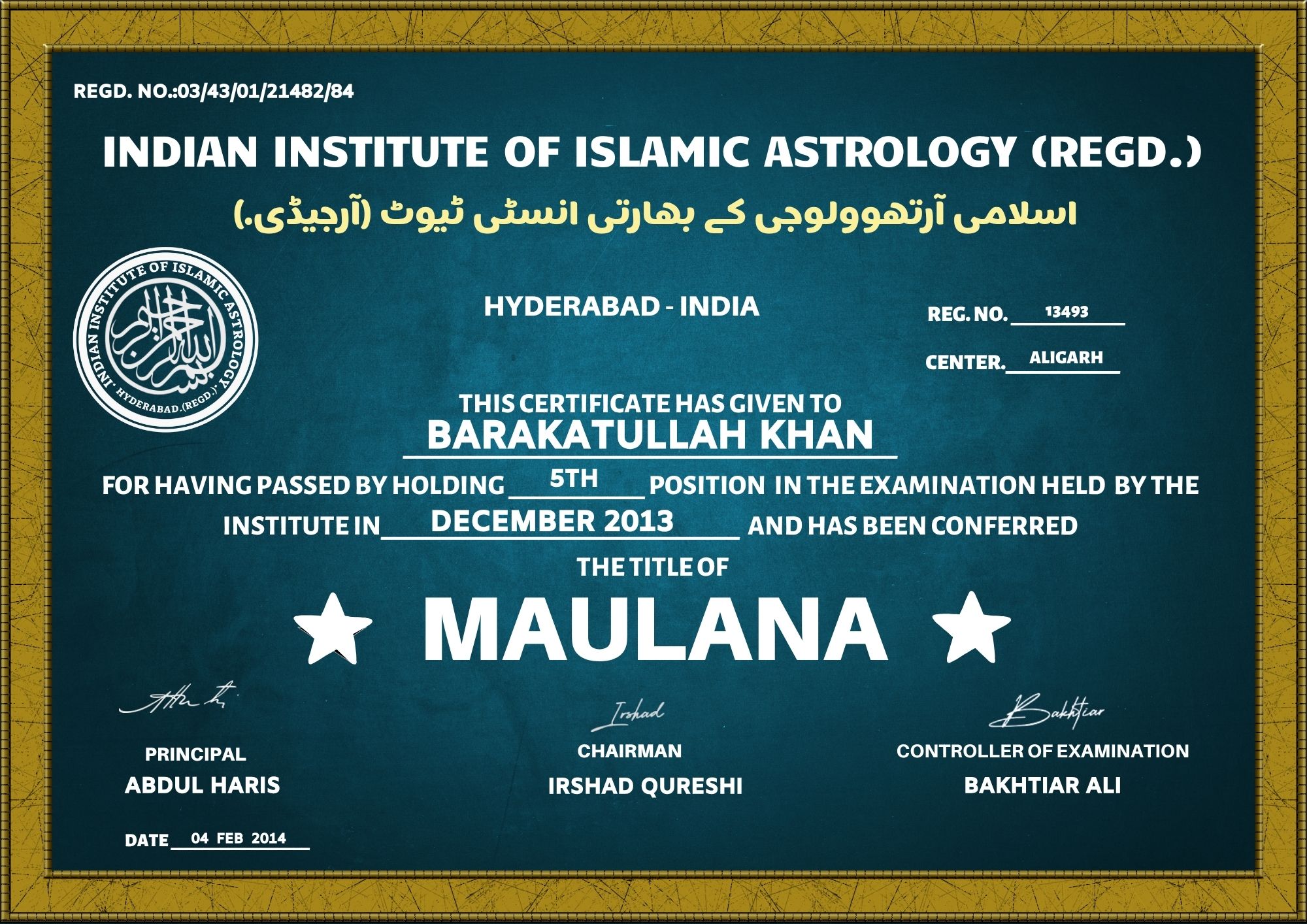 Award 1