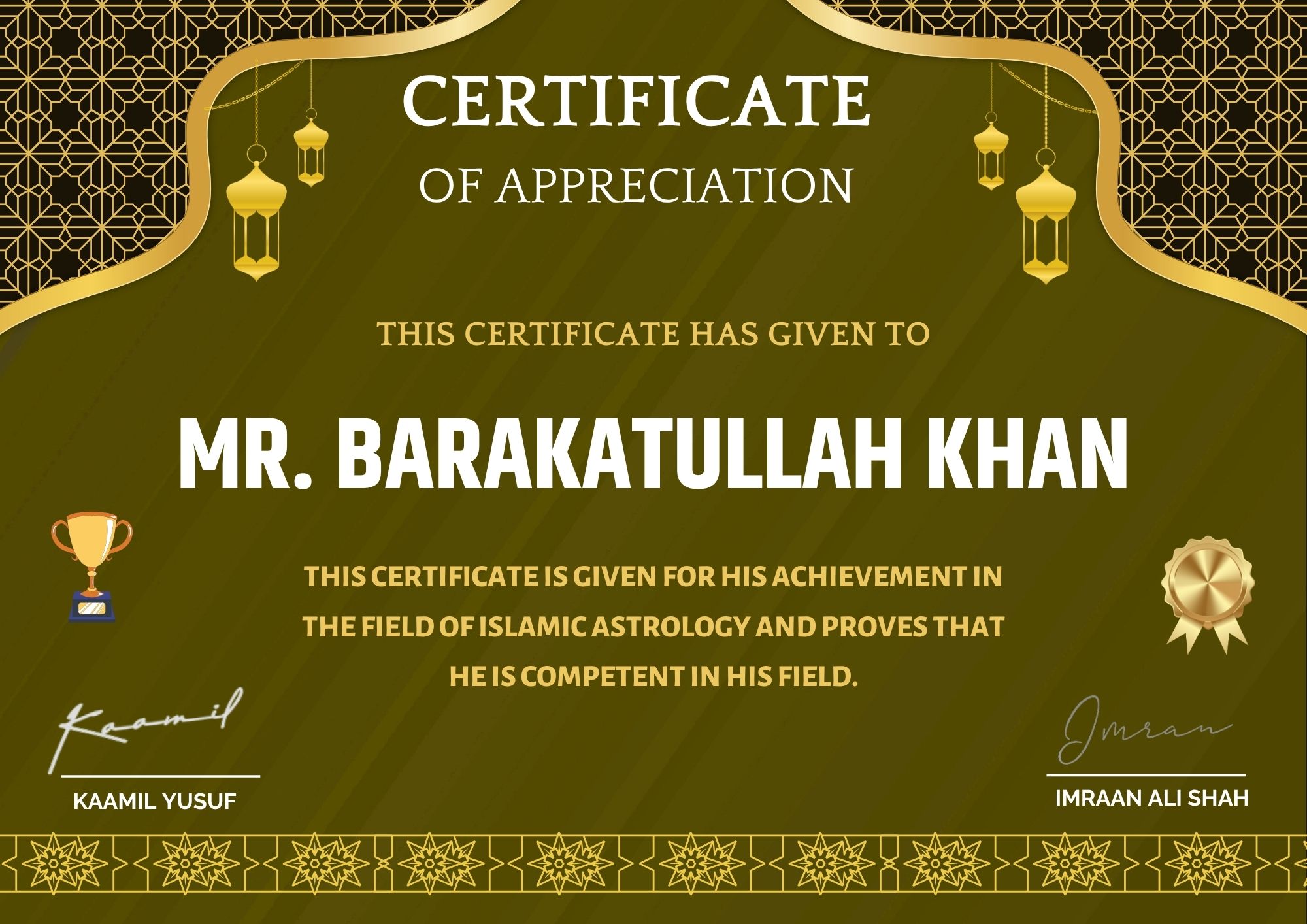 Award 2